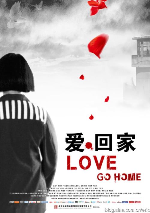 代办民办大学毕业证